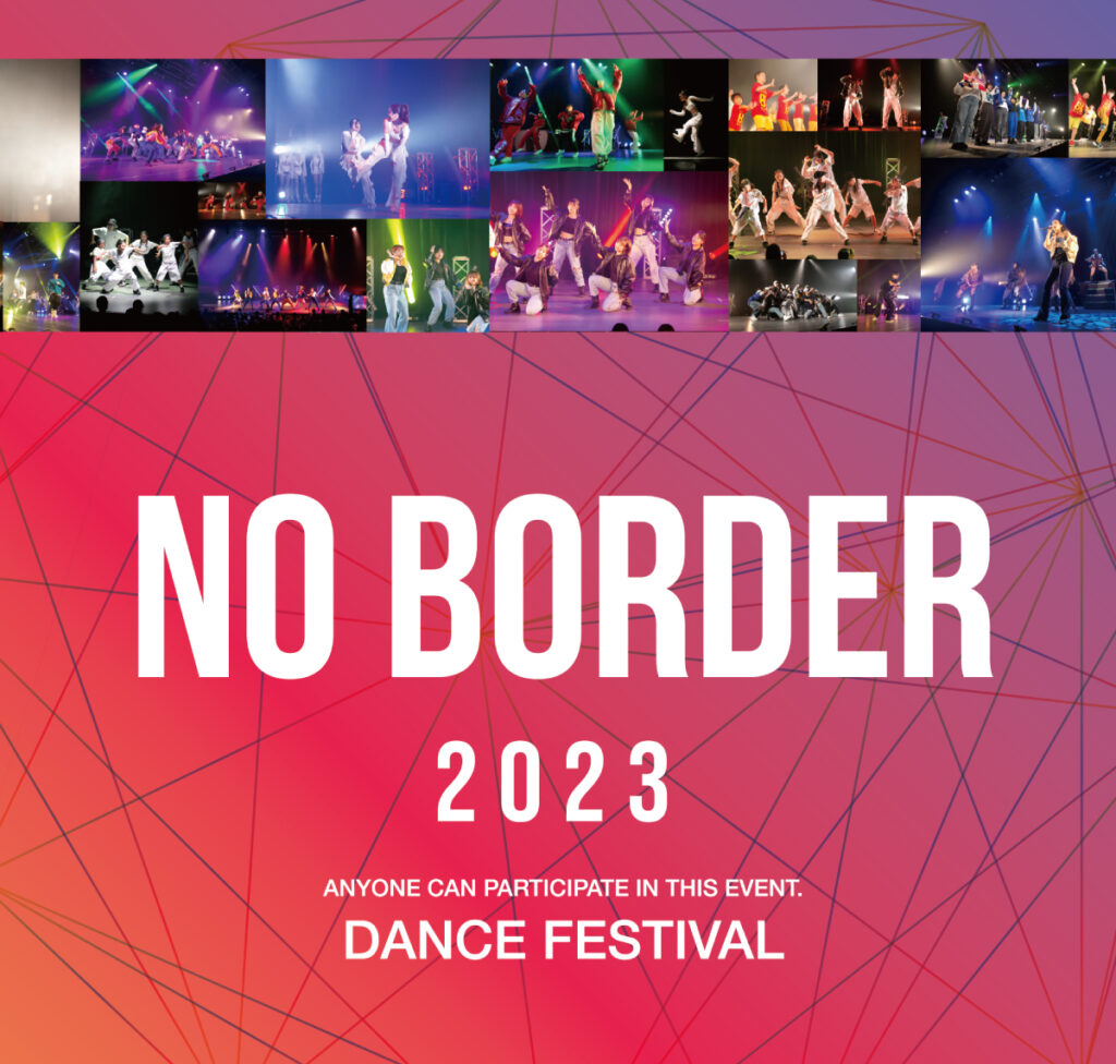 Zeep 福岡 DOTCOLOR PRESENTS「NO BORDER 2023」にてパフォーマンス披露